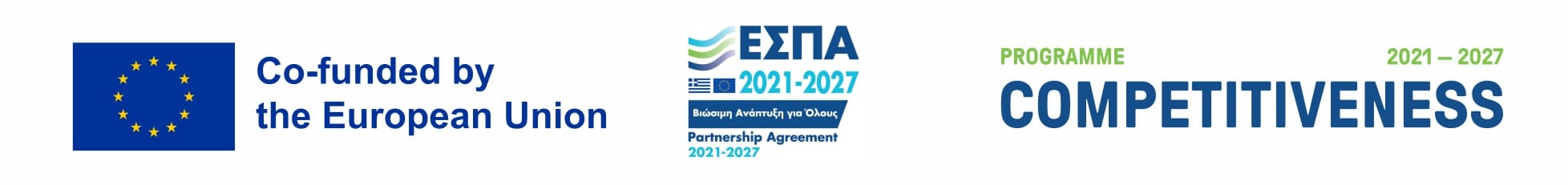 Co-funded by the European Union — ΕΣΠΑ 2021-2027 — Programme Competitiveness 2021-2027
